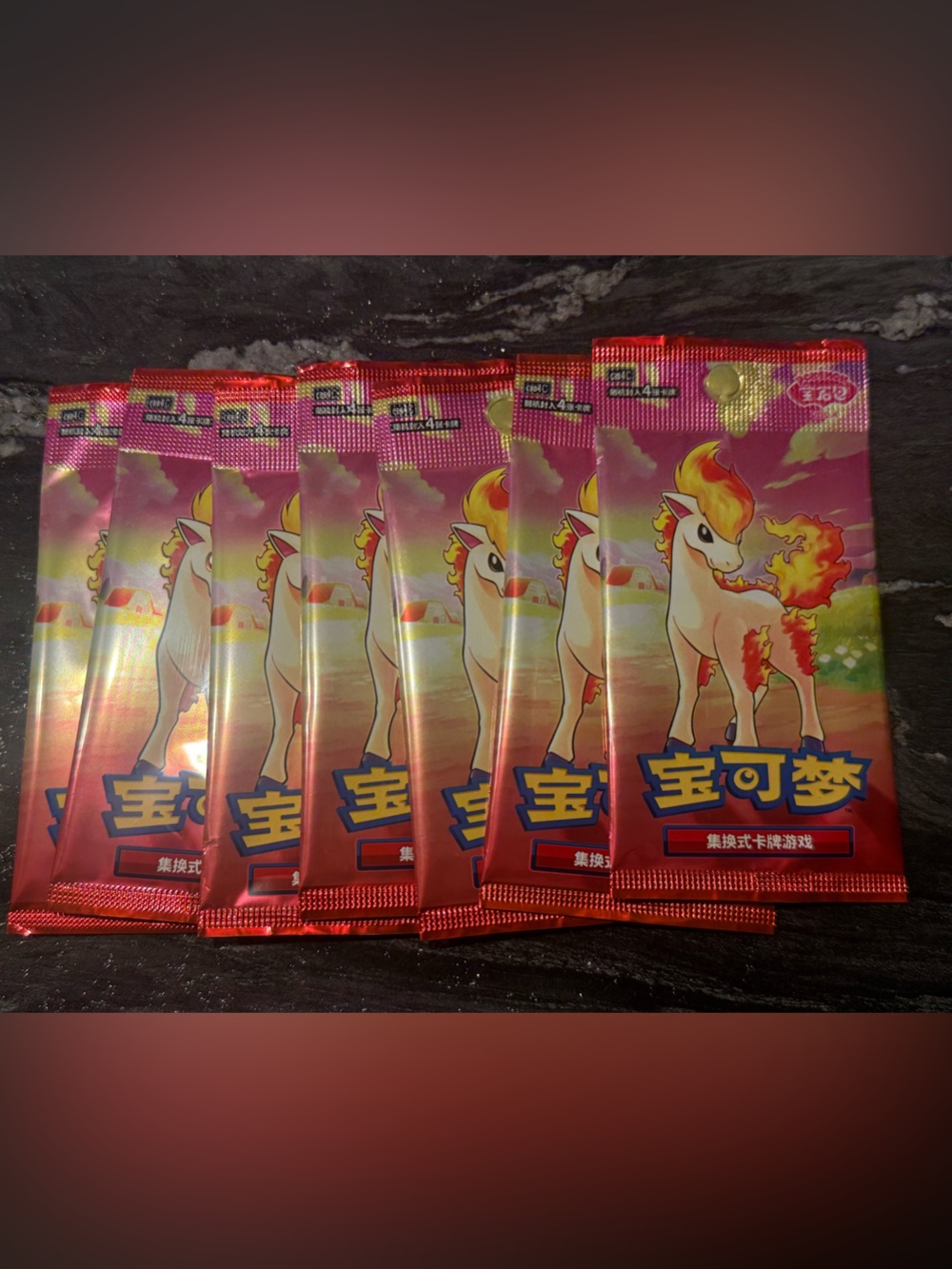 Chinese booster packs